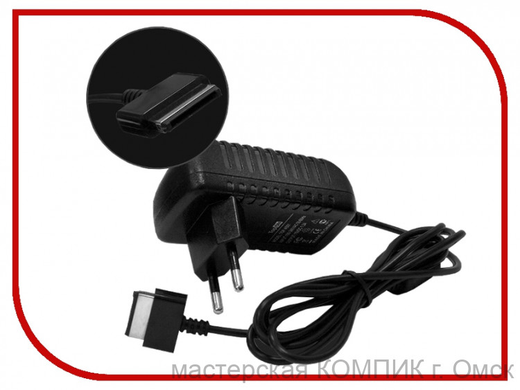 Зарядное устройство Asus 15V(1.2А) TF101 TF201 TF300 TF700