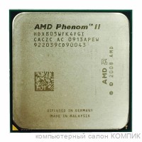 Процессор AM3 Soket Phenom II X4 805 2.5Ггц/4,0mb б/у