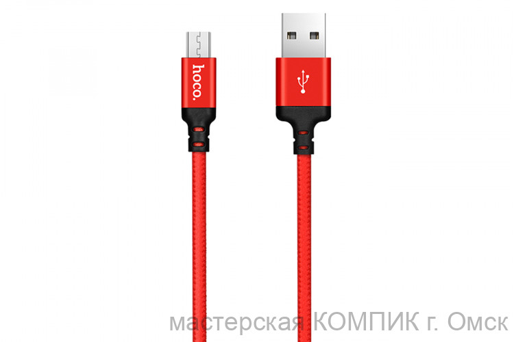 Кабель miсroUSB 5pin 1.0m  Hoco X14