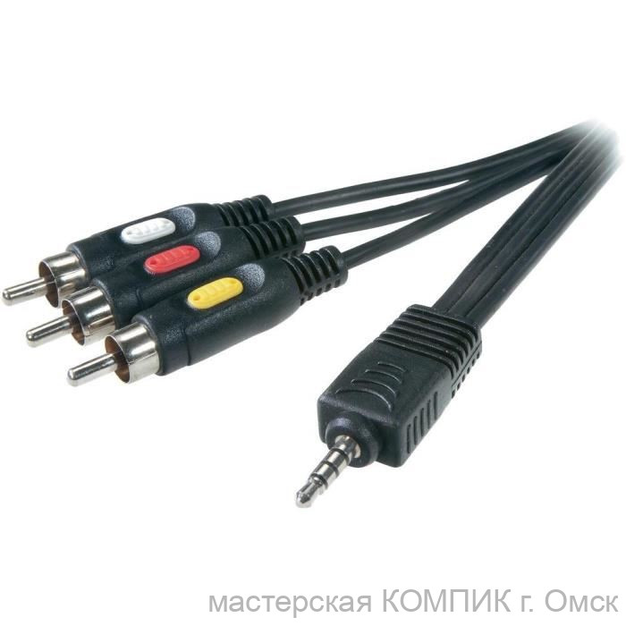 Кабель Азия3-джек 3,5 Арбаком стерео (для цифр. приставок) 1,5 м.