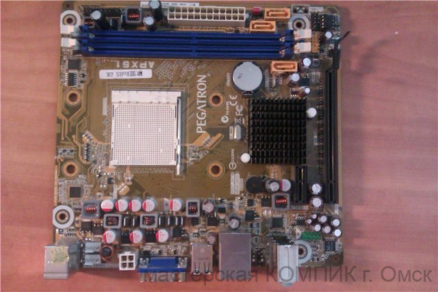 Материнская плата AM2 Soket Pegatron APX61 + X2 4000+ 2.1Ггц б/у