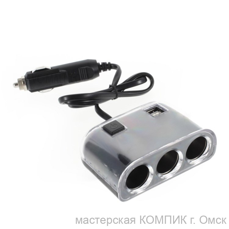 Разветвитель прикуривателя (3 выхода + 2*USB) OLESSON 1505