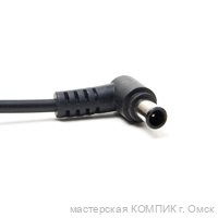 АЗУ Sony 19,5V(4.7A) 6,5х4,4