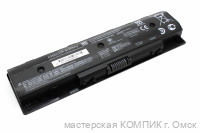 АКБ HP G42 G62 DV6-6000 G6 (MU06) 10.8V/4400mAh б/у износ 26%
