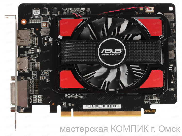 Видеокарта PCI-Express  Radeon R7 250 2048/128bit/DDR3 б/у