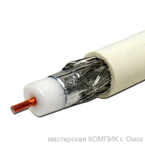 Кабель телевизионный 1 метр (белый, внутренний)