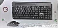 Комплект Беспроводная клавиатура + мышь SBC - 639391AG-K