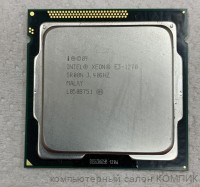 Процессор 1155 Soket E3-1270 3.4Ггц (аналог i7-2600)  б/у