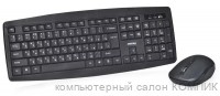 Комплект Беспроводная клавиатура + мышь SBC-212332AG-K