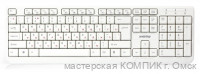 Клавиатура USB SВK-208U-W Smartbuy (мультимед) белая