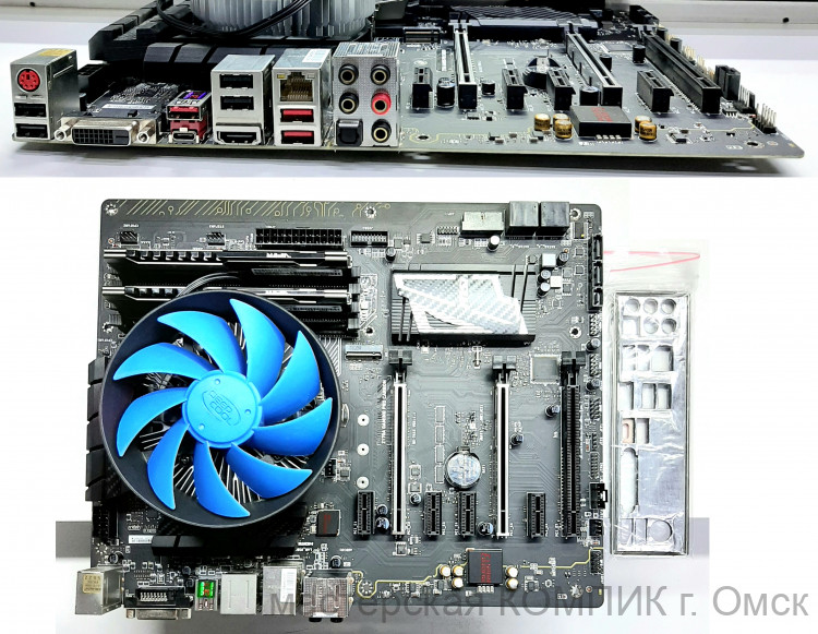 Материнская плата 1151 Soket MSI Z170A Gamping PRO Carbon +  Core I5-6600 (3.3 Ггц) + DDR4 32Gb б/у