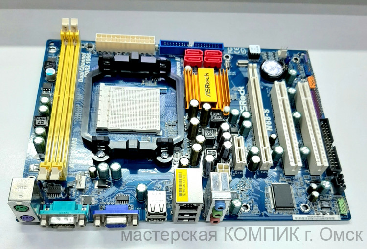 Материнская плата AM2+ AM3 Soket ASROCK N68C-S (DDR2) б/у