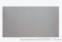Переходник (штекер Iphone 4S/ipad) гнездо micro USB