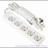 Удлинитель 5 розеток (Союз, Сигнал, Крона) 1,5 м