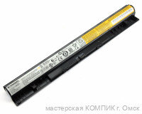 АКБ Lenovo G500S G510S G50-30  14.4V/4400mAh