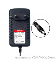 Блок питания 5V-3000mA (5,5х2,5) Горизонт SC-A53V2