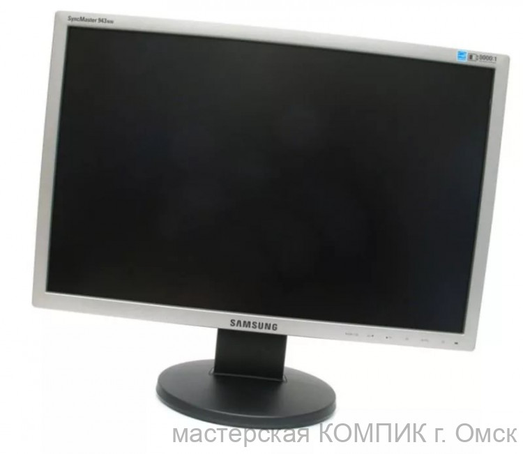 Монитор ЖК 19" Samsung 943NW б/у