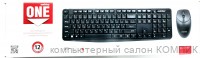 Комплект Беспроводная клавиатура + мышь SBC-235380 AG-K