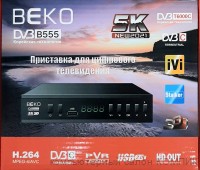 Цифровой телевизионный ресивер HD Beko B555