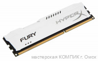 Оперативная память DDR3- 1333Mhz /1600 4Gb с охлаждением б/у