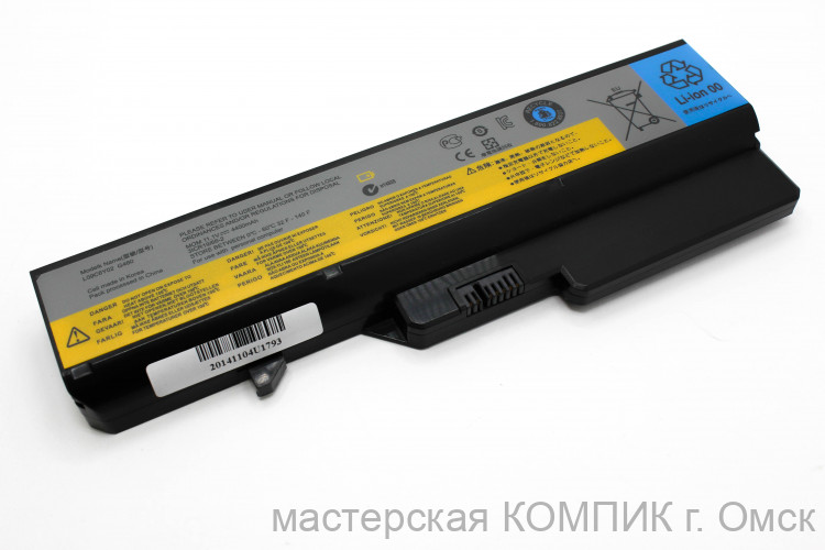 АКБ Lenovo G560 G570 G460 G470  11.1V/4400mAh