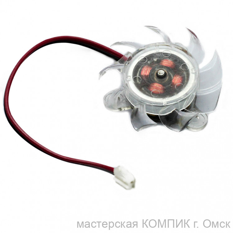 Вентилятор  видеокарты 38*38*10 мм. 2 pin (12V/0.10A)