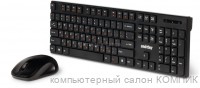 Комплект Беспроводная клавиатура + мышь SBC-240385 AG-K