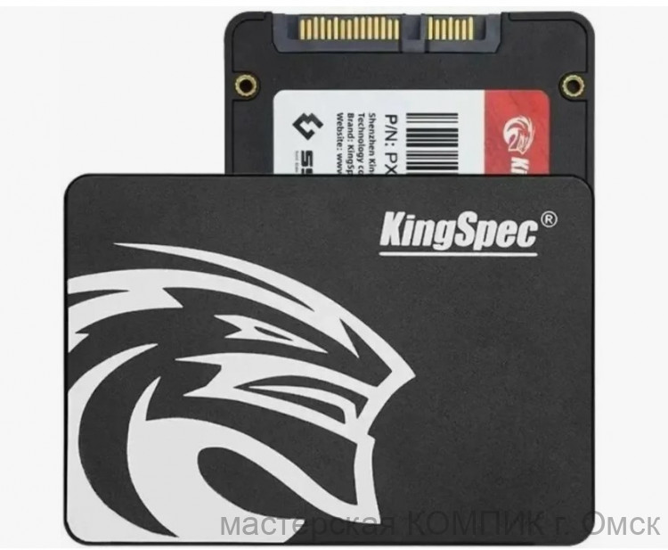 Жесткий диск SSD твердотельный SATA 240Gb KingSpec  б/у