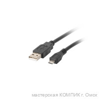 Кабель miсroUSB 5pin 1.0m 2A (тех упаковка)