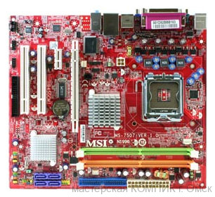Материнская плата 775 Soket MSI i945 GCM7 б/у