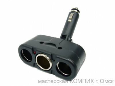Разветвитель прикуривателя (3 выхода) TD-300