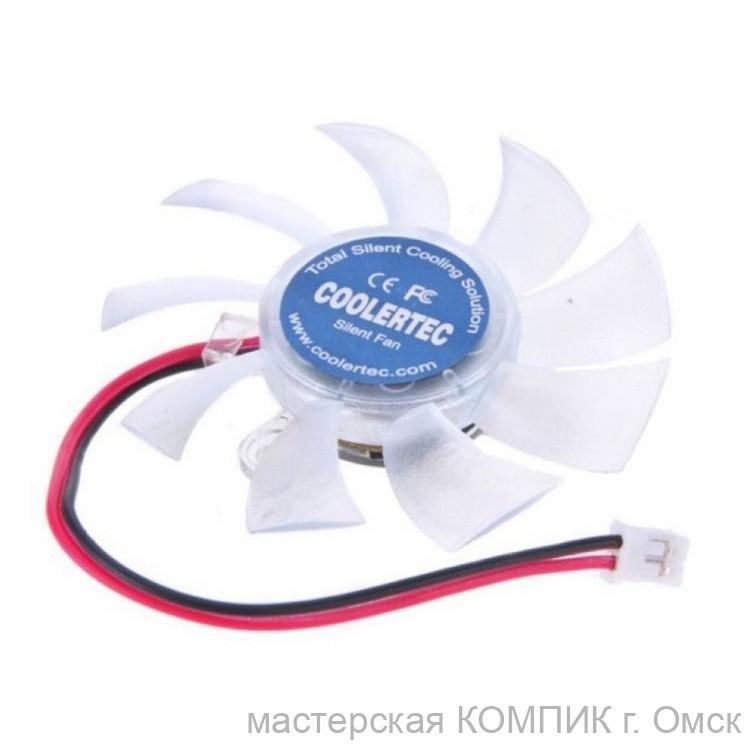Вентилятор  видеокарты 55*55*10мм. 2 pin