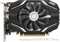 Видеокарта PCI-Express GF GTX 1050 2Gb\128bit\DDR5 б/у