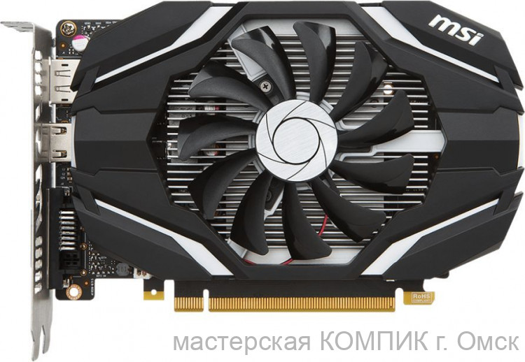 Видеокарта PCI-Express GF GTX 1050 2Gb\128bit\DDR5 б/у