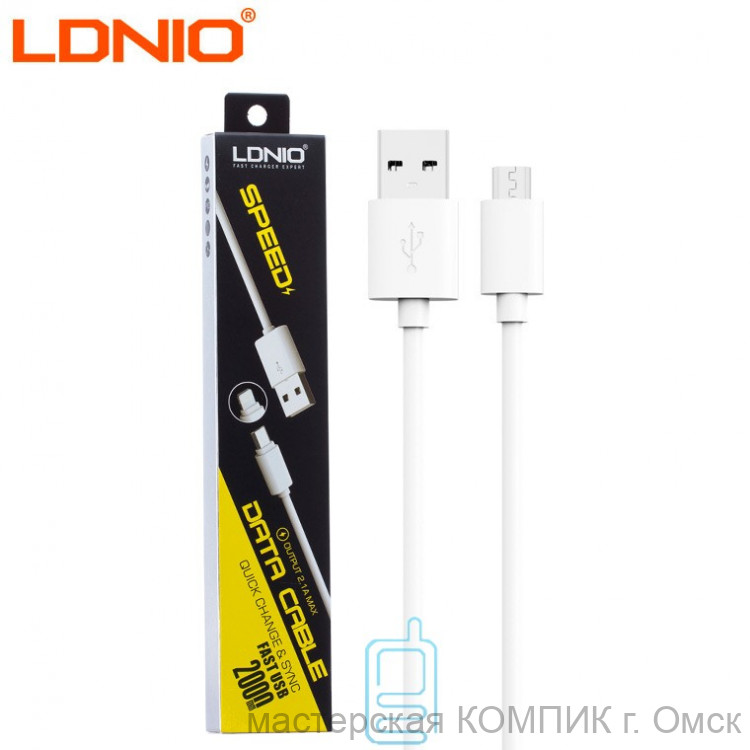 Кабель miсroUSB 5pin 1.0m 2А LDNIO SY-05 (quick change)
