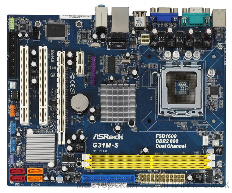 Материнская плата 775 Soket ASROCK G31M-S б/у