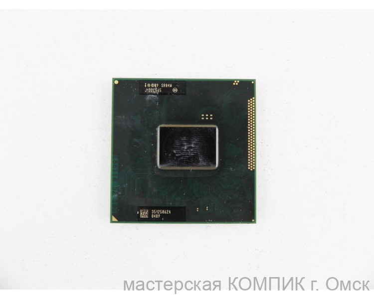 Процессор для ноутбука i5-2430M (2.4 - 3.0)Ггц (SR04W) б/у