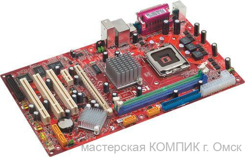 Материнская плата 775 Soket MSI MS-7143 Ver: 2B б/у