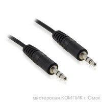 Кабель джек3,5-джек3,5 0,2м.