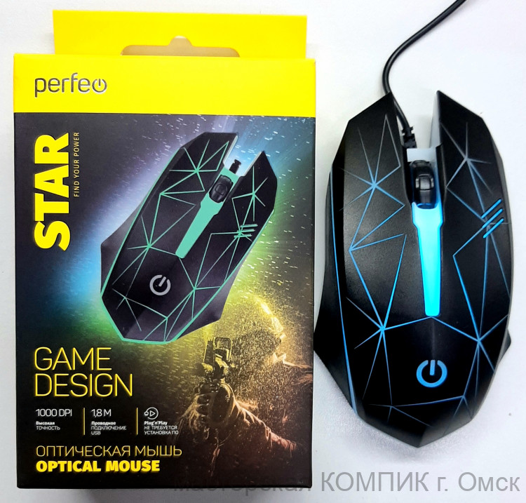 Мышь USB Perfeo Star (игровая провод.с подсвет)