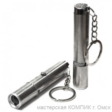 Фонарь (металлический корпус) 1Led + лазер (картинки)
