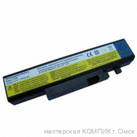 АКБ Lenovo Y460 Y470 Y560 Y570 B560 V560  11.1V/4400mAh (износ 12%) б/у