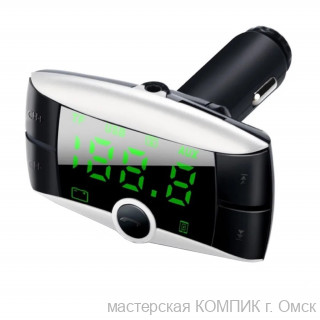 FM-модулятор KTS KCB-901 bluetooth