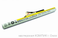 АКБ Lenovo Z400 Z500 14.4V/2200mAh