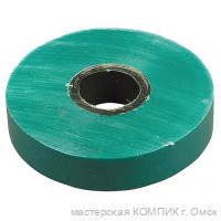 Изоляционная лента зеленая