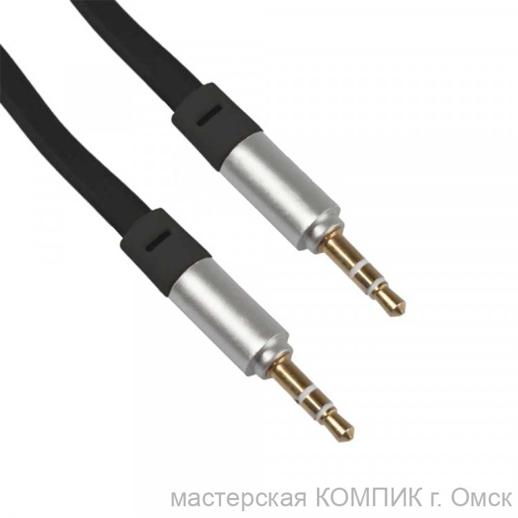 Кабель джек3,5-джек3,5 1м плоский резиновый JD-47