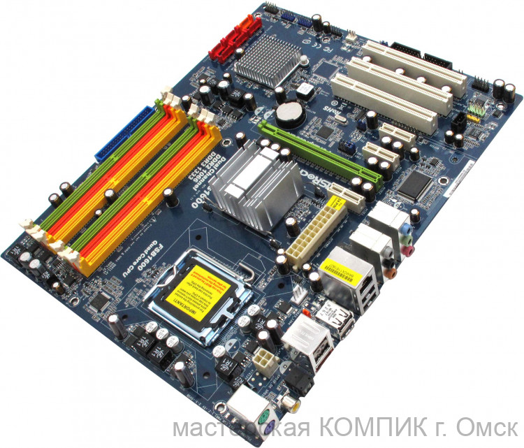 Материнская плата 775 Soket ASROCK P43Twins1600 б/у