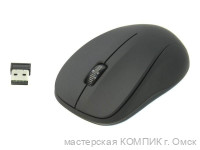Мышь USB Smartbuy 324 беспроводная
