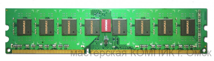Оперативная память DDR3- 1333Mhz 4Gb (только для АMD) б/у
