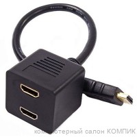 Разветвитель HDMI - 2 гн. HDMI Rexsant